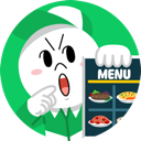 LINE MAN